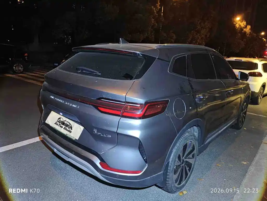 BYD PLUS New Energy — миниатюра 7