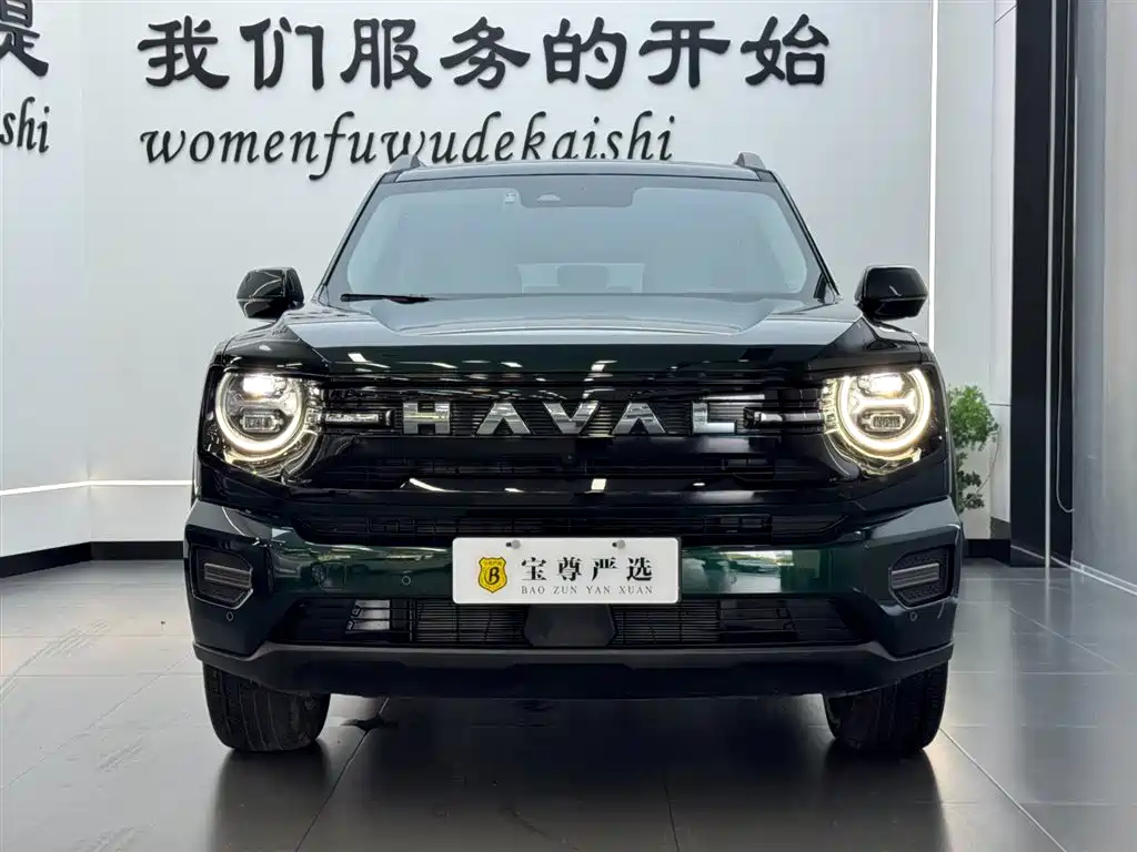 Haval Dargo PLUS PLUS 2026 Hi4 105km