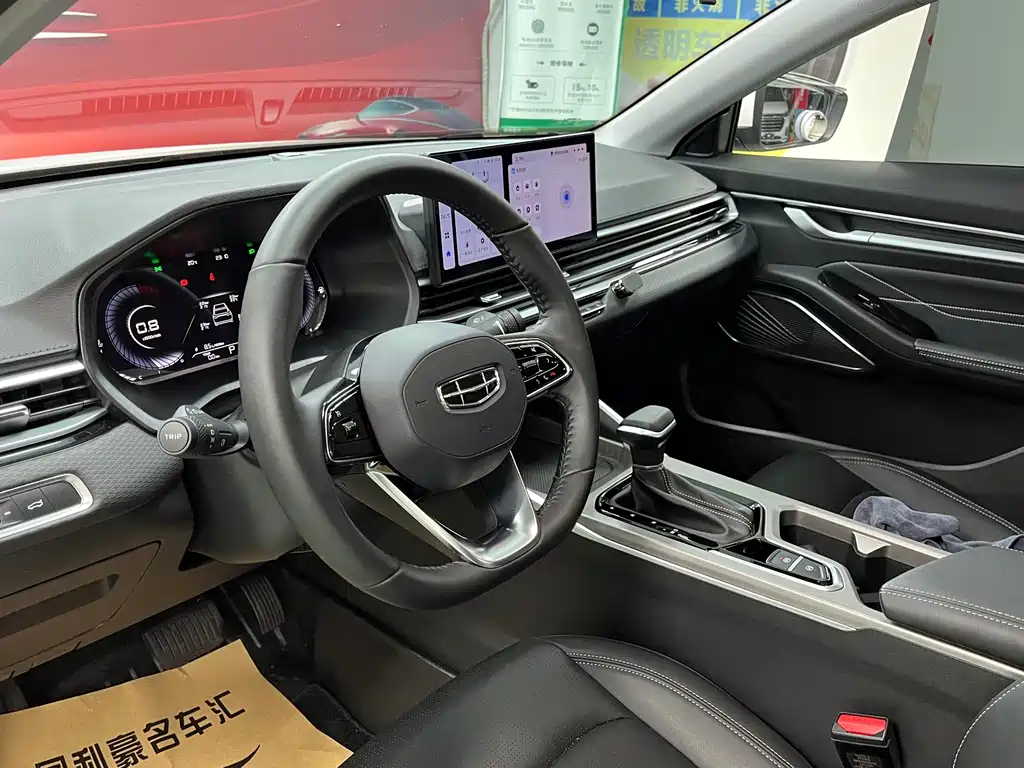 Geely Emgrand — миниатюра 9