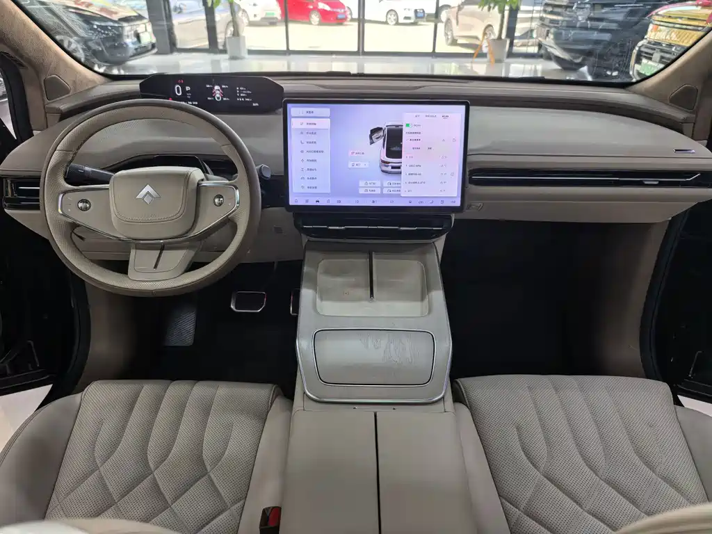 Hyper HT — миниатюра 7