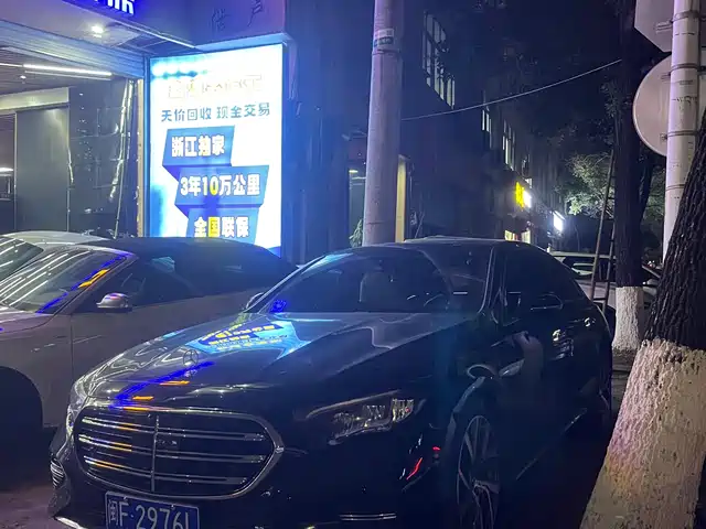 MERCEDES-BENZ E CLASS 2024