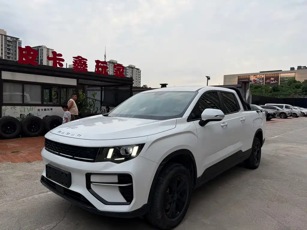 Geely Jingang