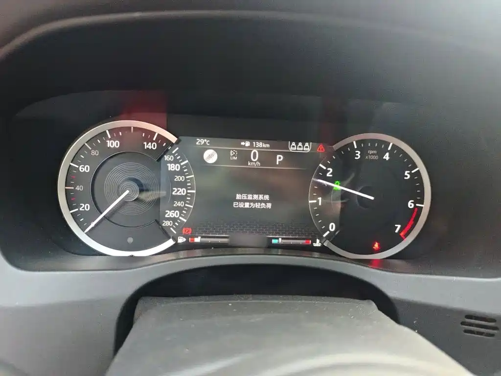 Jaguar XEL — миниатюра 4
