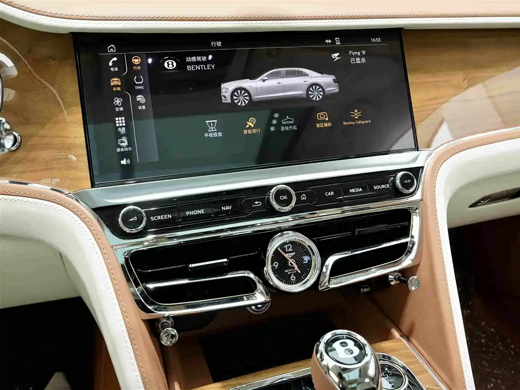 Bentley Flying Spur PHEV 2.9T V6 Hybrid, фото 9