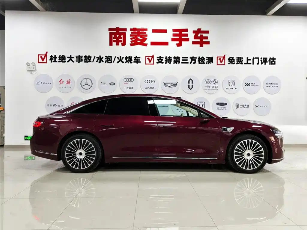 AITO ENJOY THE WORLD S9