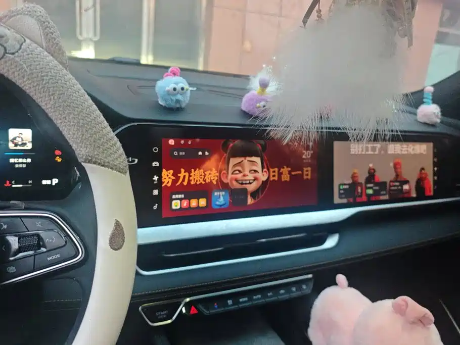 Geely Xingyue L — миниатюра 13