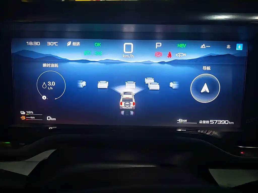 GAC Motor Trumpchi GS8 — миниатюра 15
