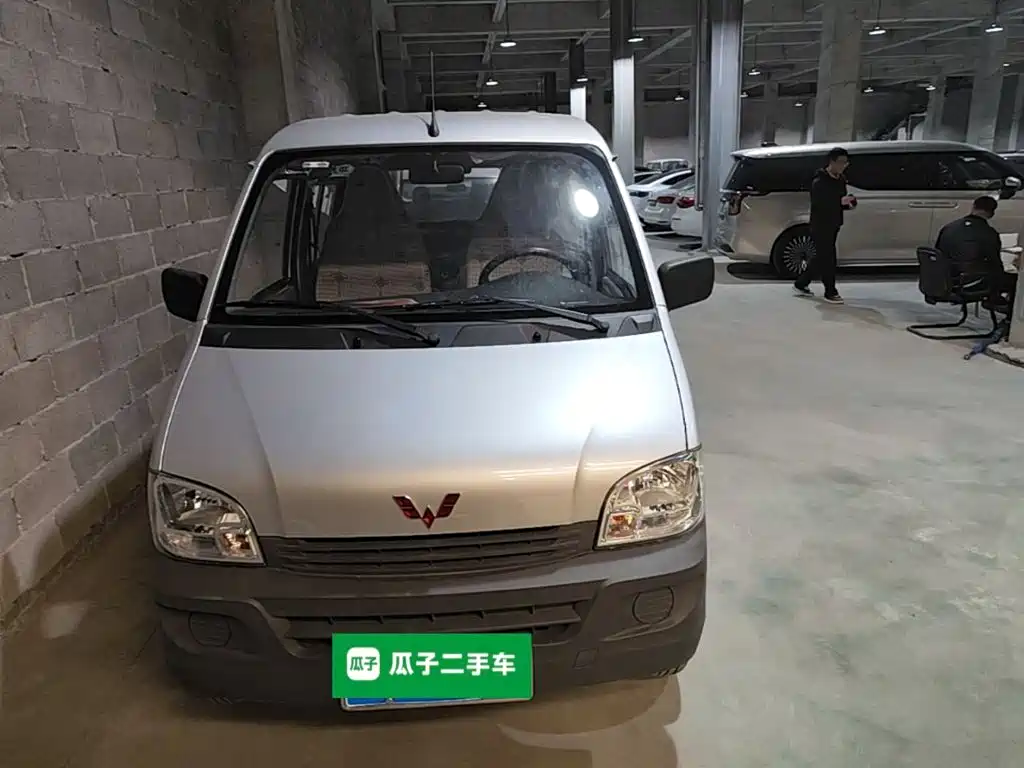 Wuling Zhiguang — миниатюра 2