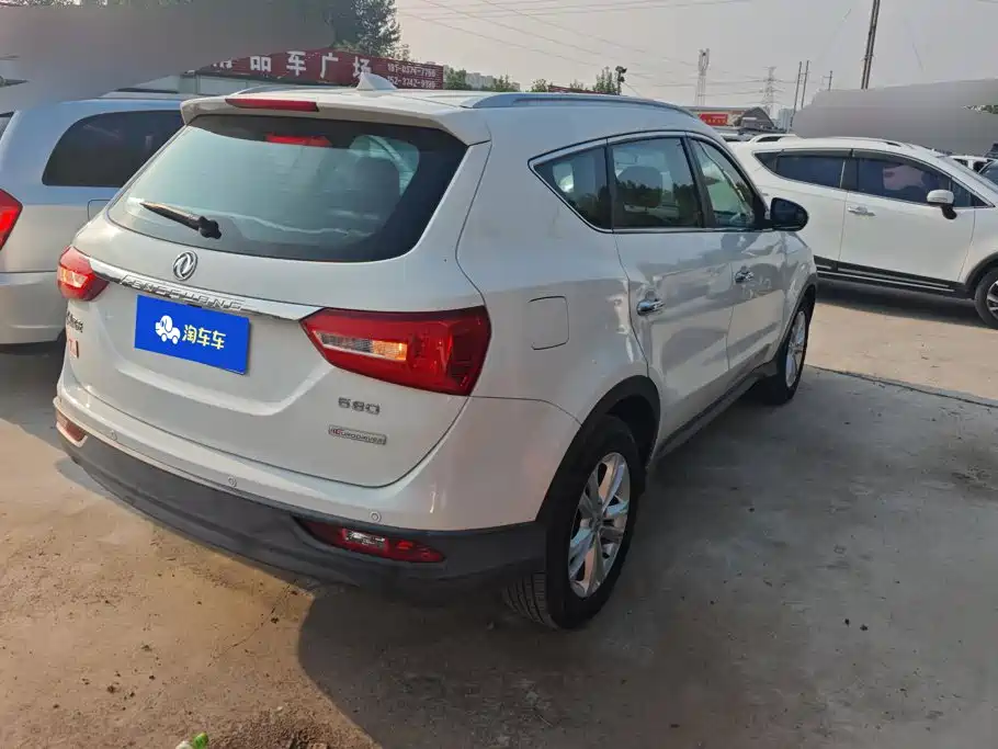 Fengguang Fengguang 580 — миниатюра 3