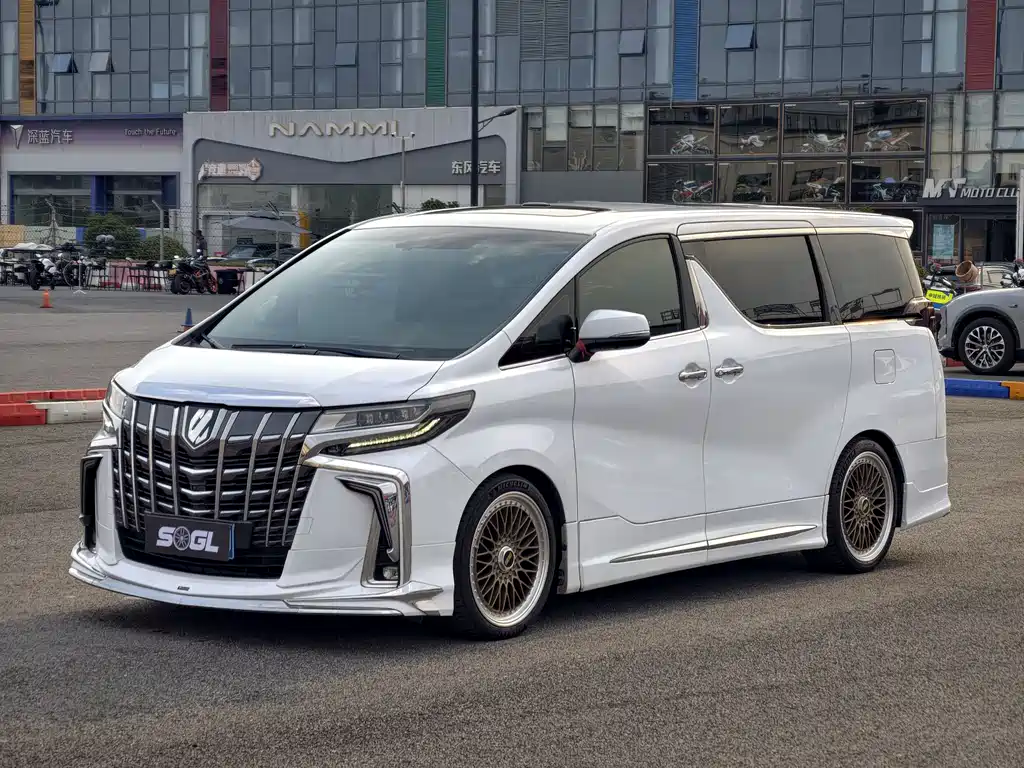 Купить Toyota Alphard