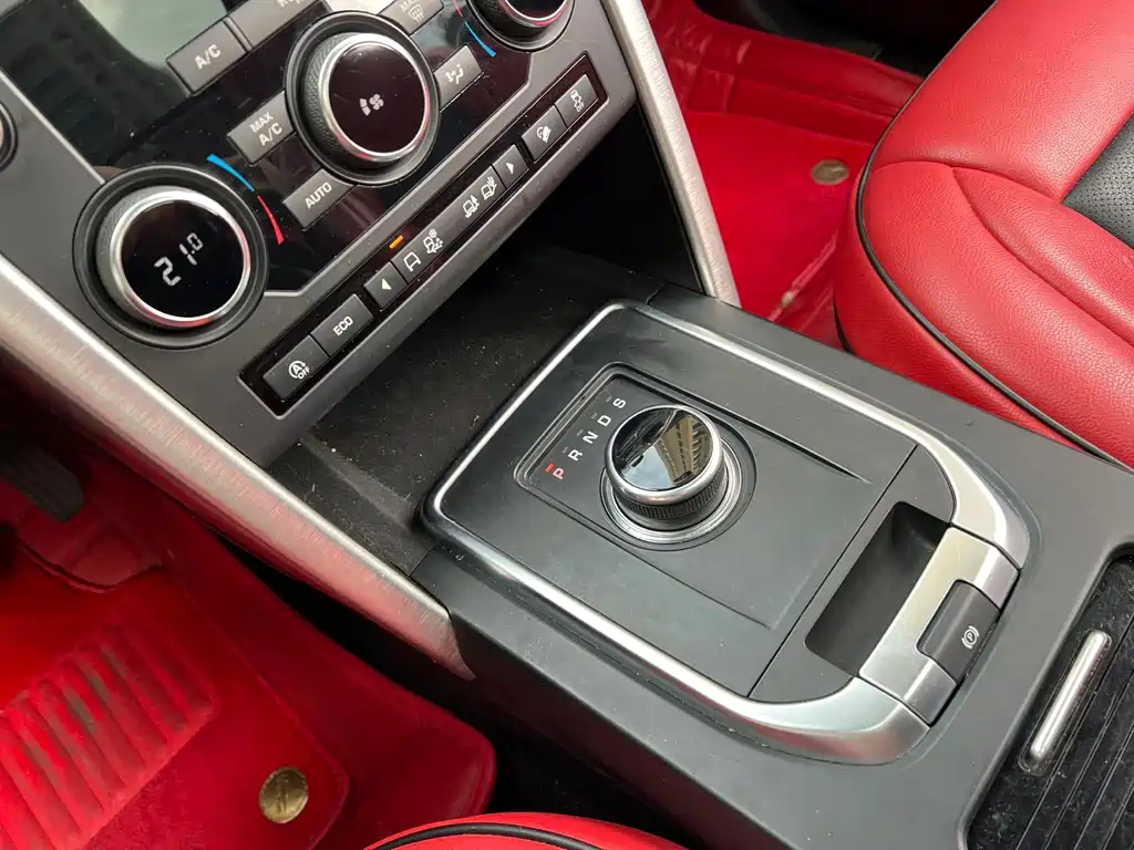 Land Rover Discovery Sport — миниатюра 8