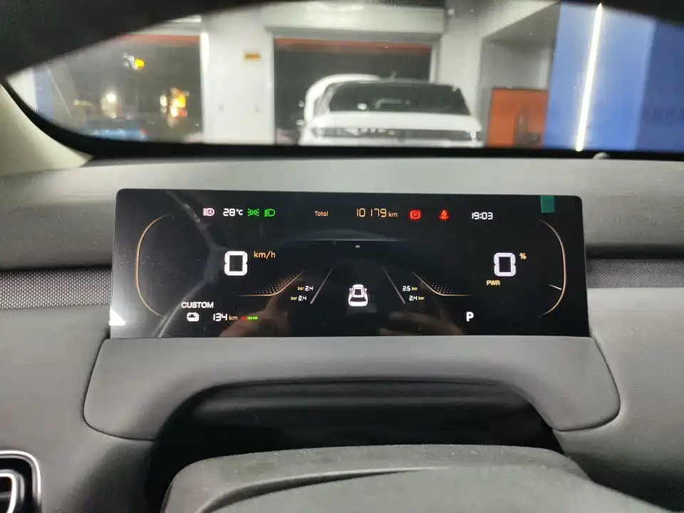 Qiyuan Qiyuan Q05 — миниатюра 6