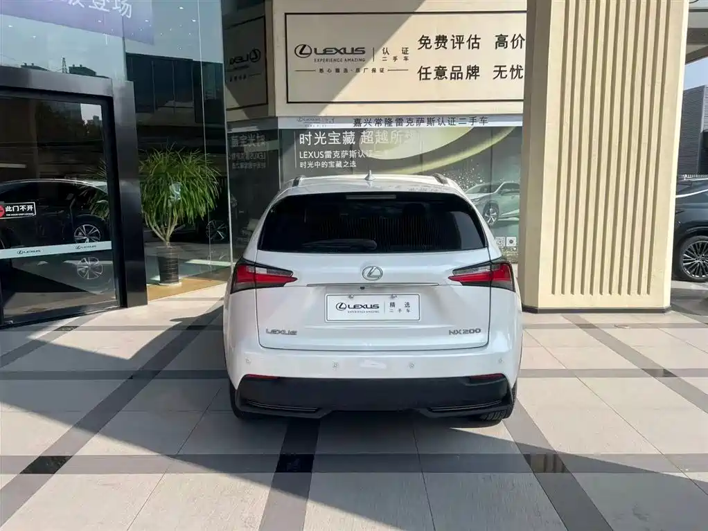 Lexus NX — миниатюра 3