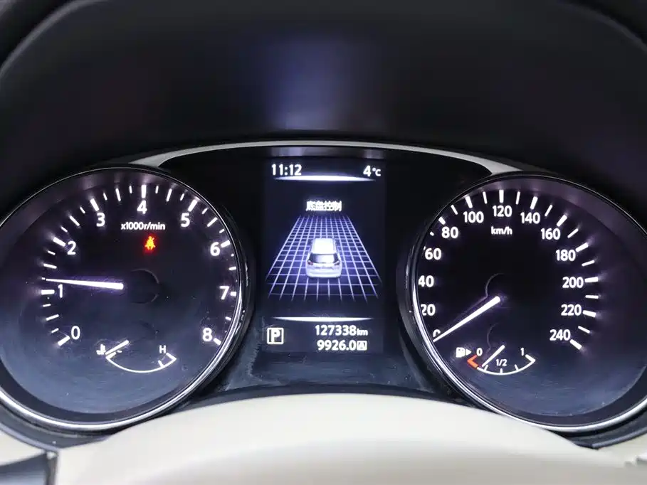 Nissan X-Trail 2014 2.5L CVT Lead 4WD