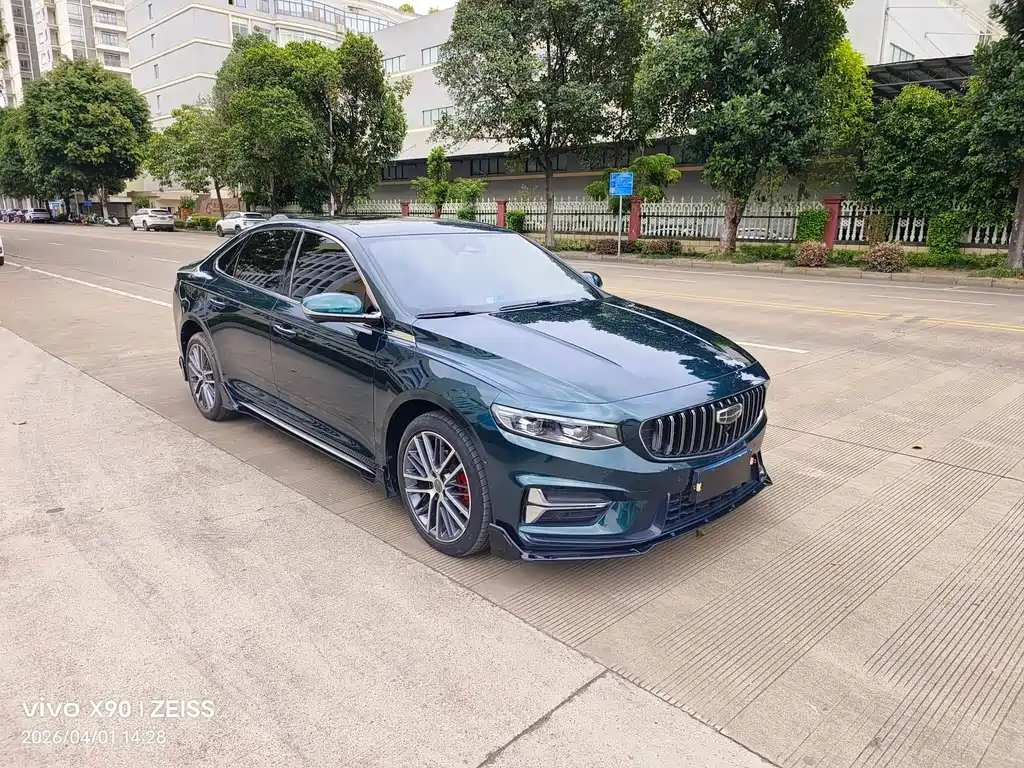 Купить Geely Xingrui