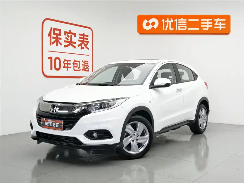 Honda Vezel 2022