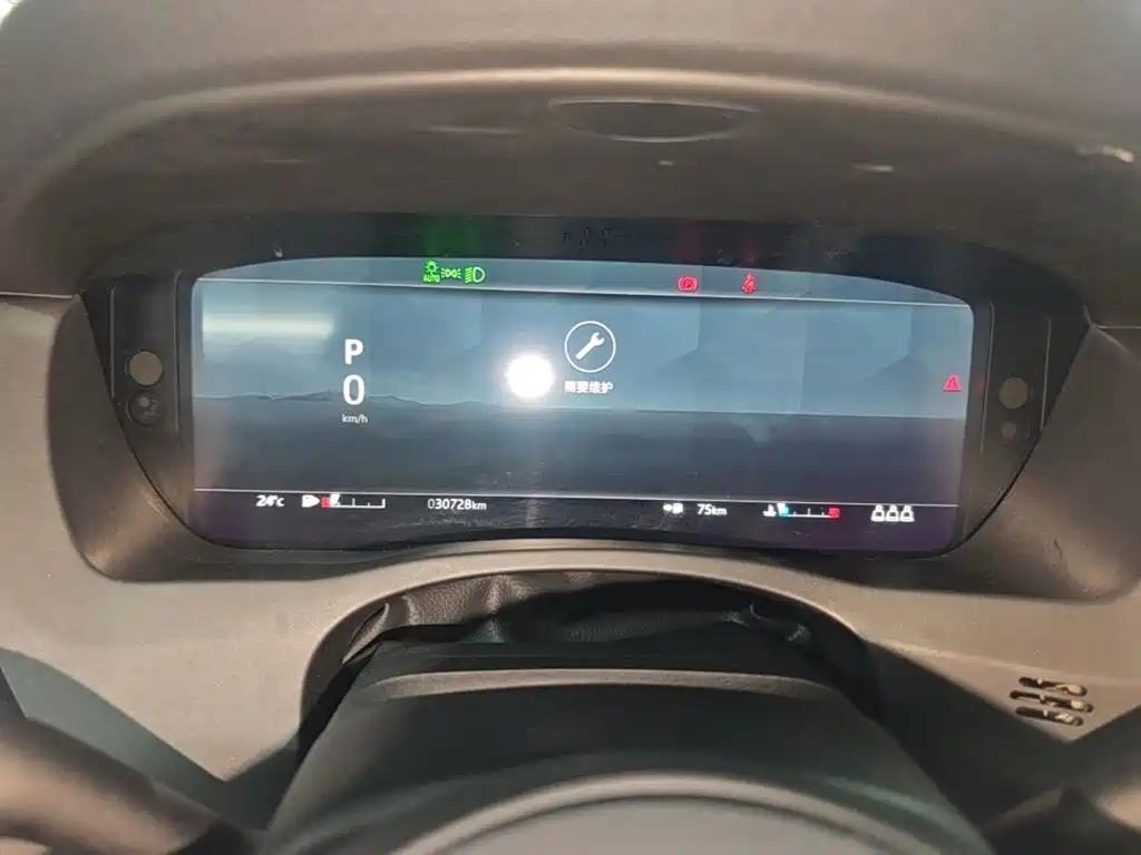 Jaguar XEL — миниатюра 12