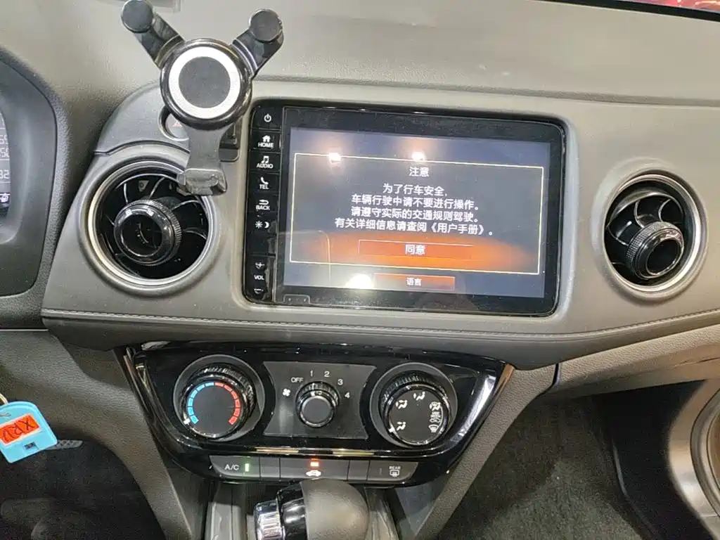 Honda XR-V — миниатюра 13