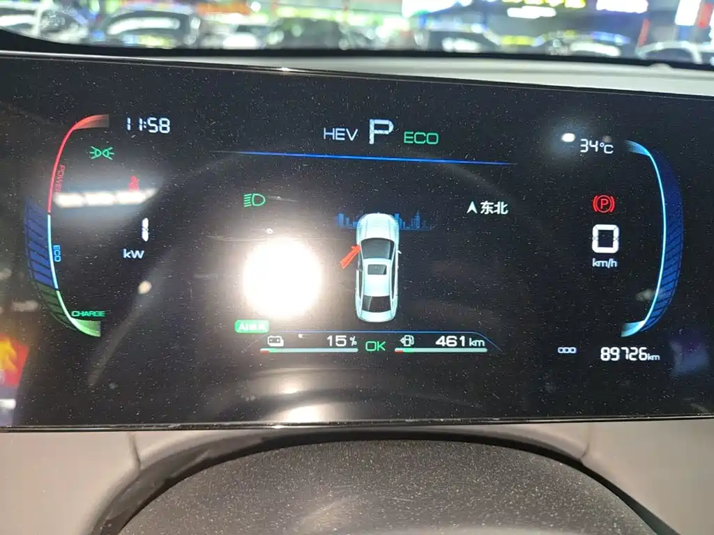BYD Qin PLUS — миниатюра 12