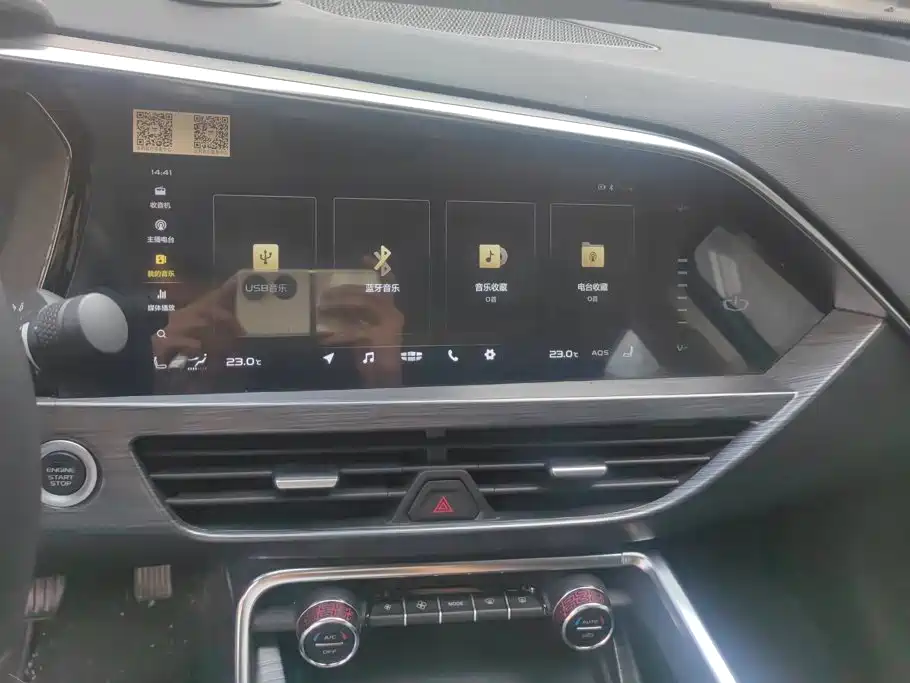 Geely Xingyue — миниатюра 13