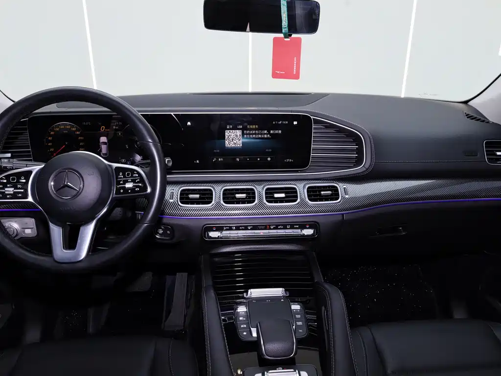 MERCEDES-BENZ GLE COUPE