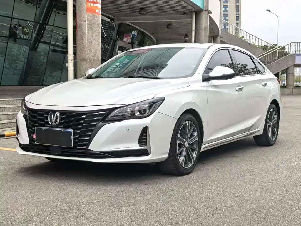 Changan Ruicheng CC