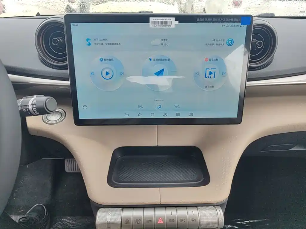 BYD Dolphin — миниатюра 13