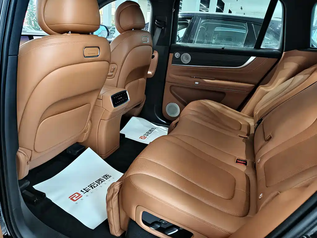 AITO ASK THE WORLD M9