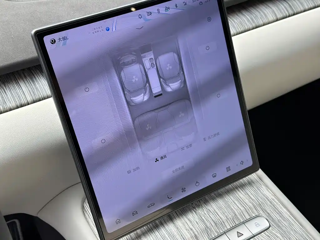 NIO ET7 — миниатюра 18