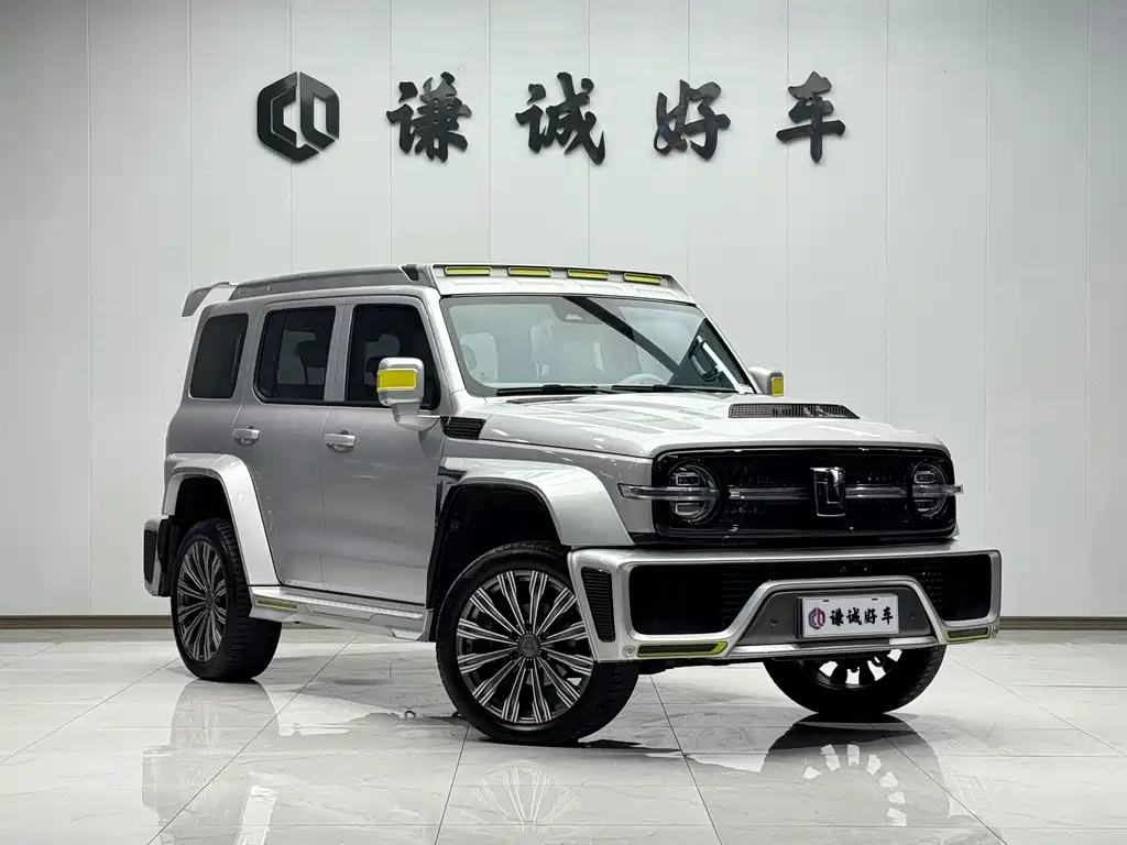 CROSSPEED CO CREATION TANK 300