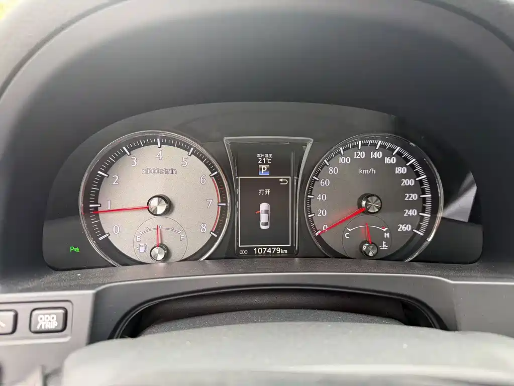 Toyota Crown — миниатюра 6