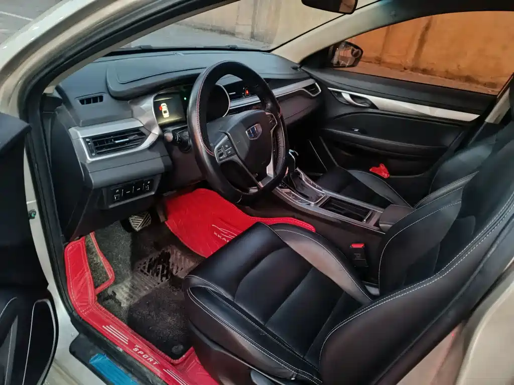 GEELY AUTOMOBILE EMGRAND