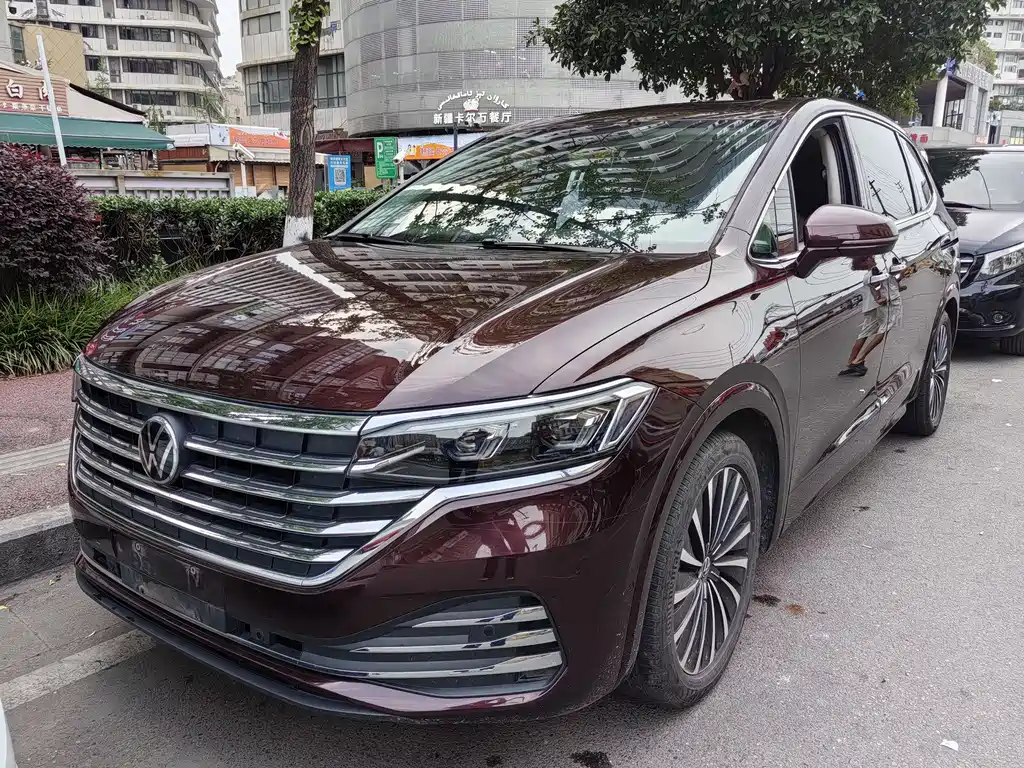Купить Volkswagen Viloran