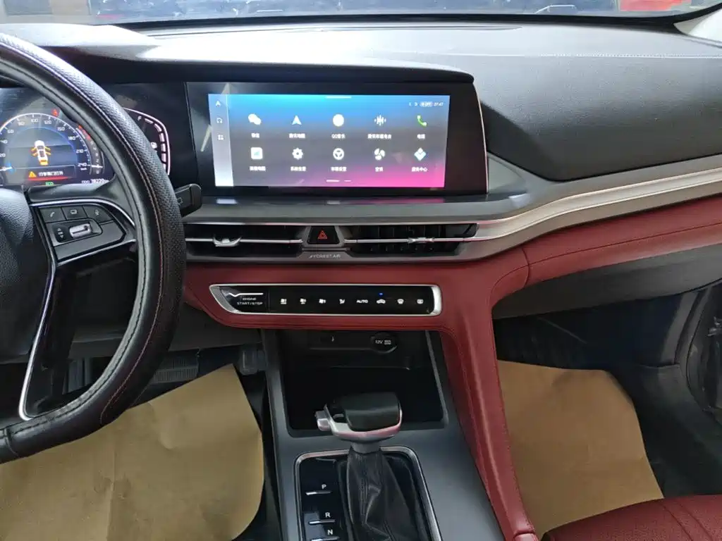 Changan Changan CS75PLUS — миниатюра 13