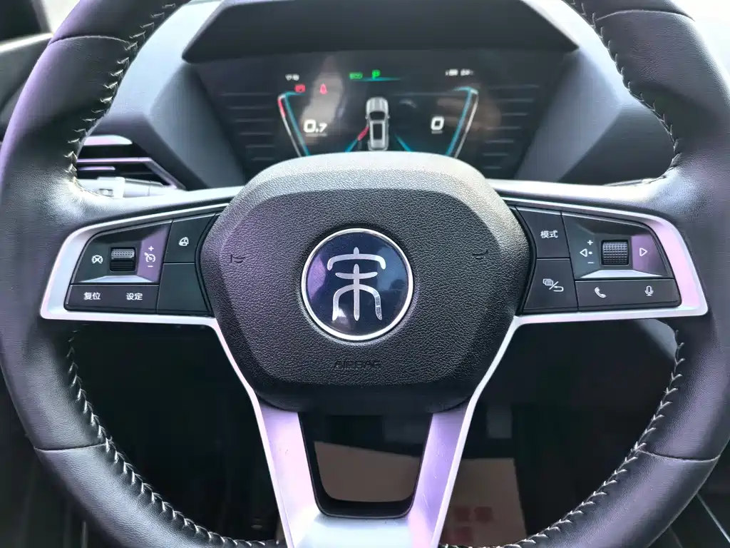 BYD Pro — миниатюра 10