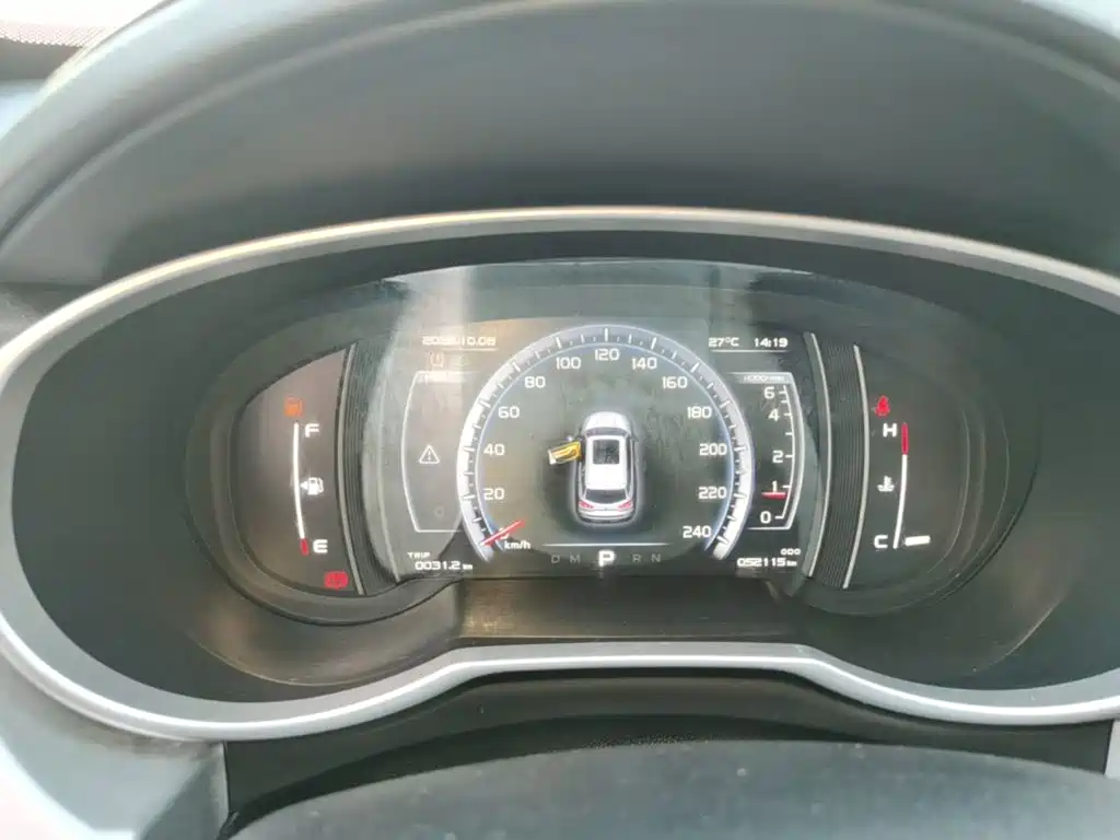 Geely Boyue — миниатюра 12
