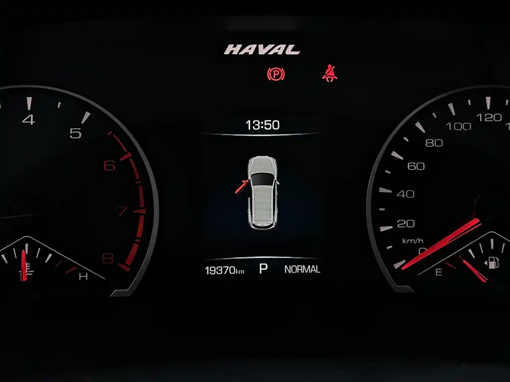 Haval H6 — миниатюра 13