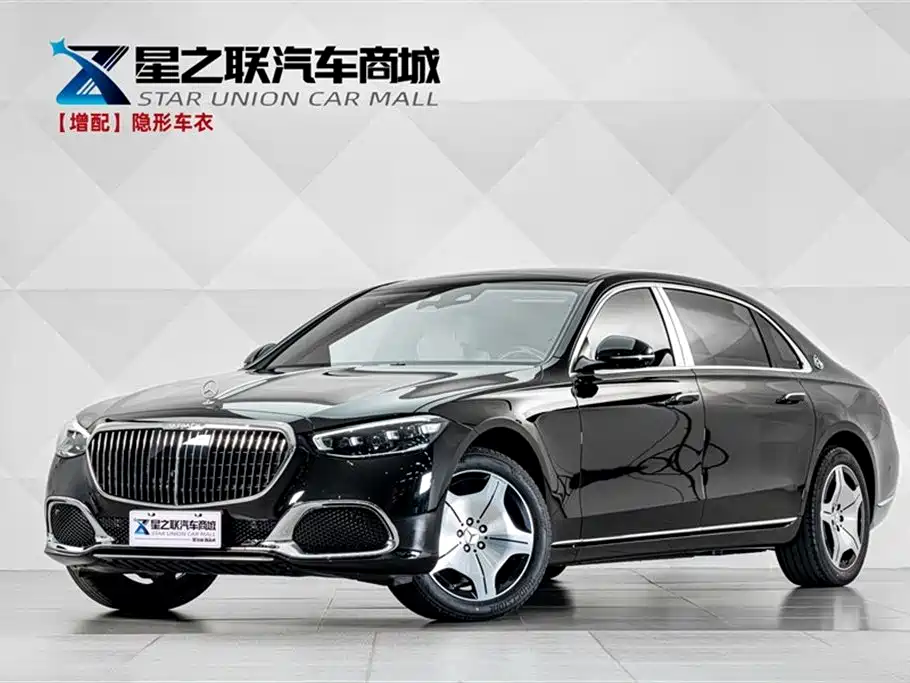 Mercedes-Maybach S-Class 2025 Facelift S 480 4MATIC