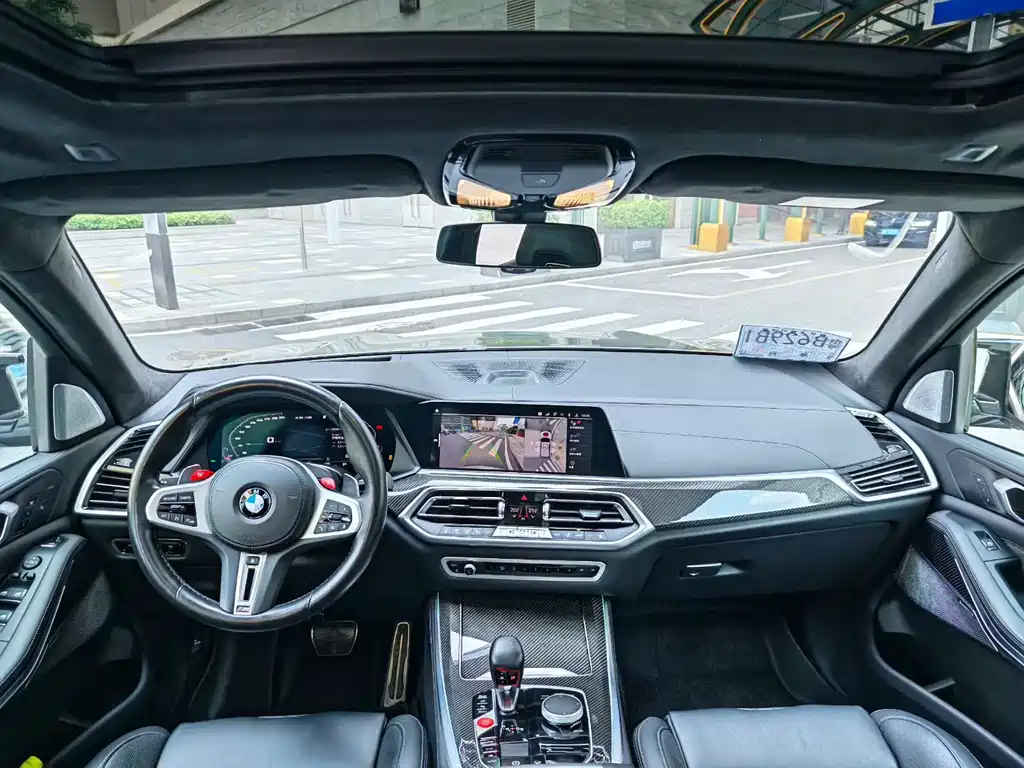 BMW X5 M 2020 X5 M