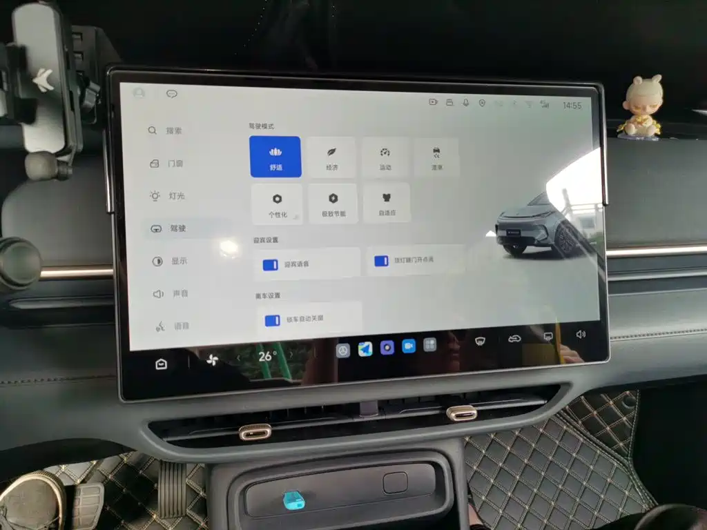 ARCFOX Beta T1 — миниатюра 20