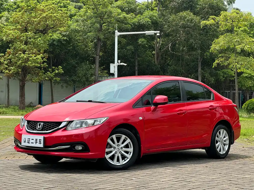 Honda Civic 2015