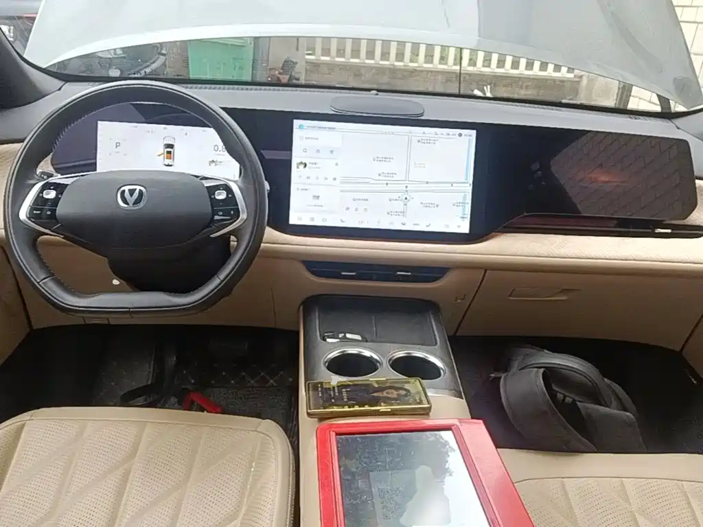 Changan Changan CS75PLUS — миниатюра 10