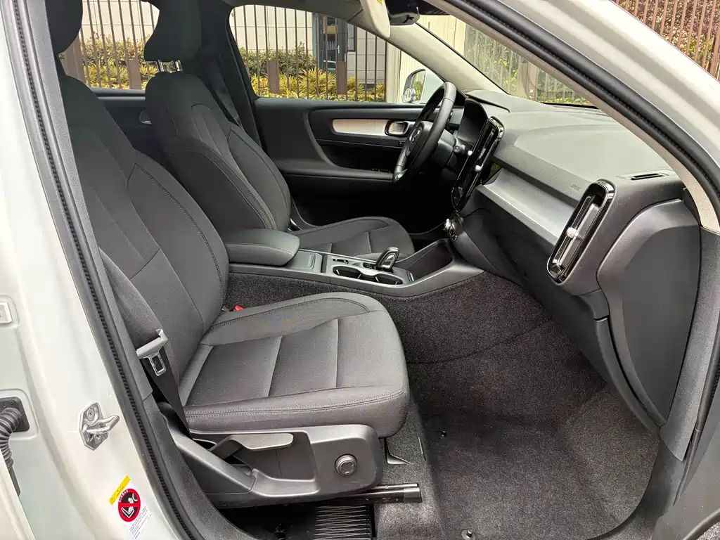 Volvo XC40 2021 T3 Fashion