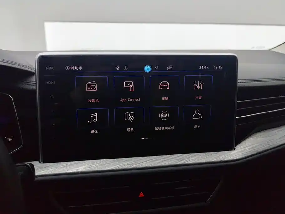 Volkswagen Sagitar — миниатюра 13