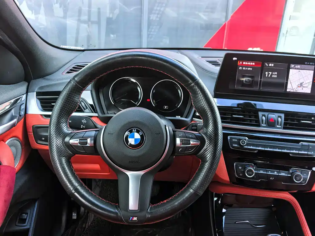 BMW X2 — миниатюра 5