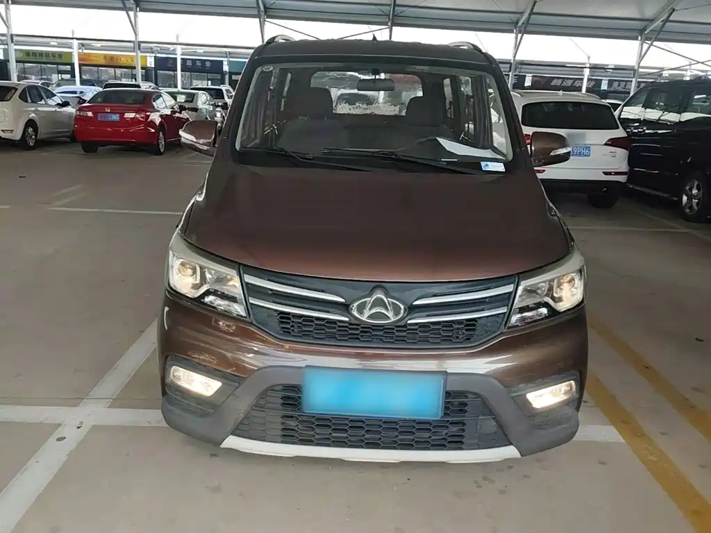 Kaicheng Ono S — миниатюра 3