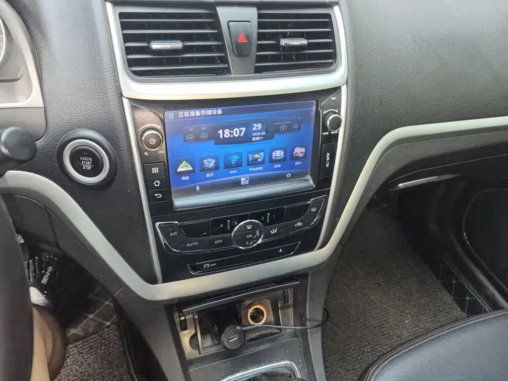 Geely Emgrand — миниатюра 14