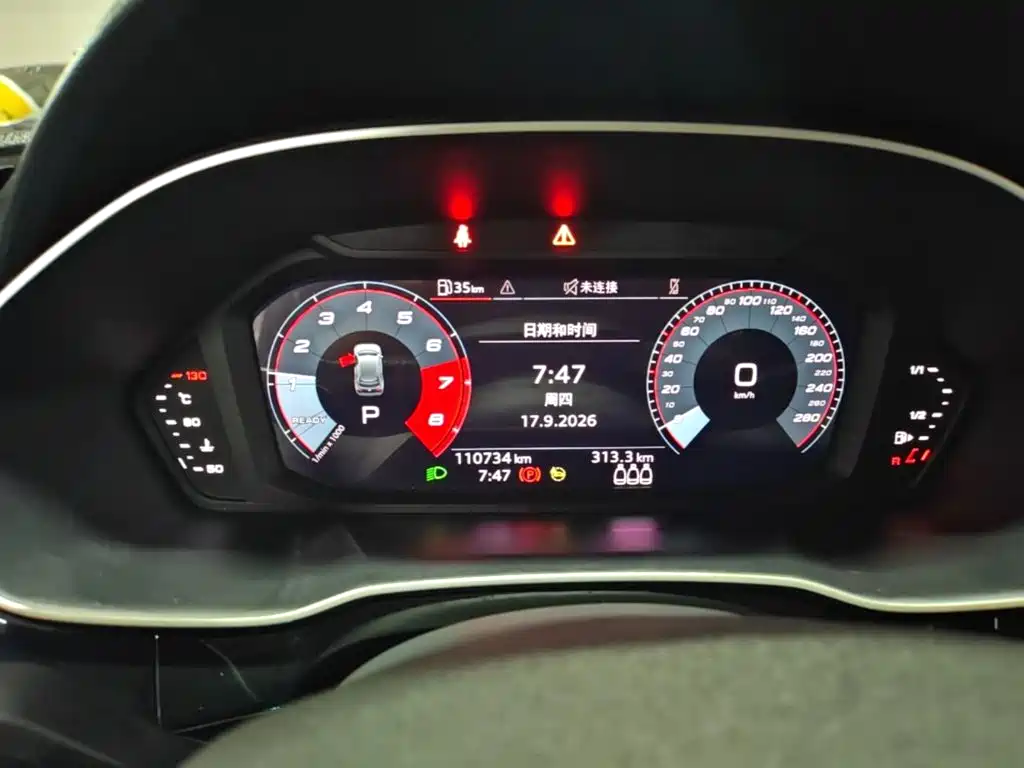 Audi Q3 — миниатюра 12