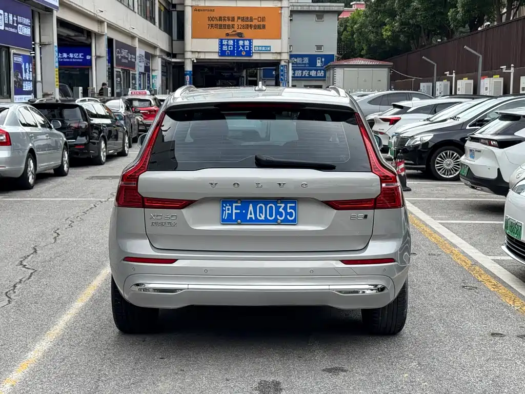 Volvo XC60 2023 B5 Luxury