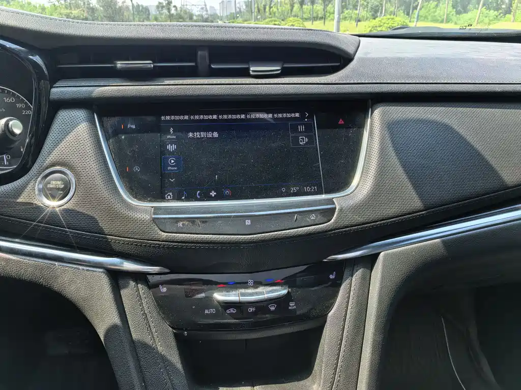 Cadillac XT5 — миниатюра 11